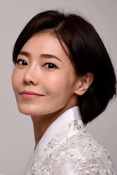최유하