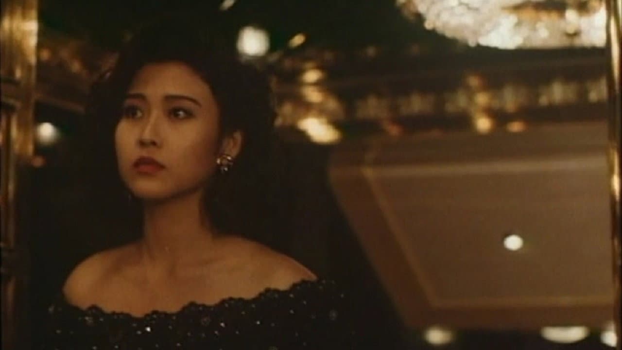 Pretty Woman - immagine