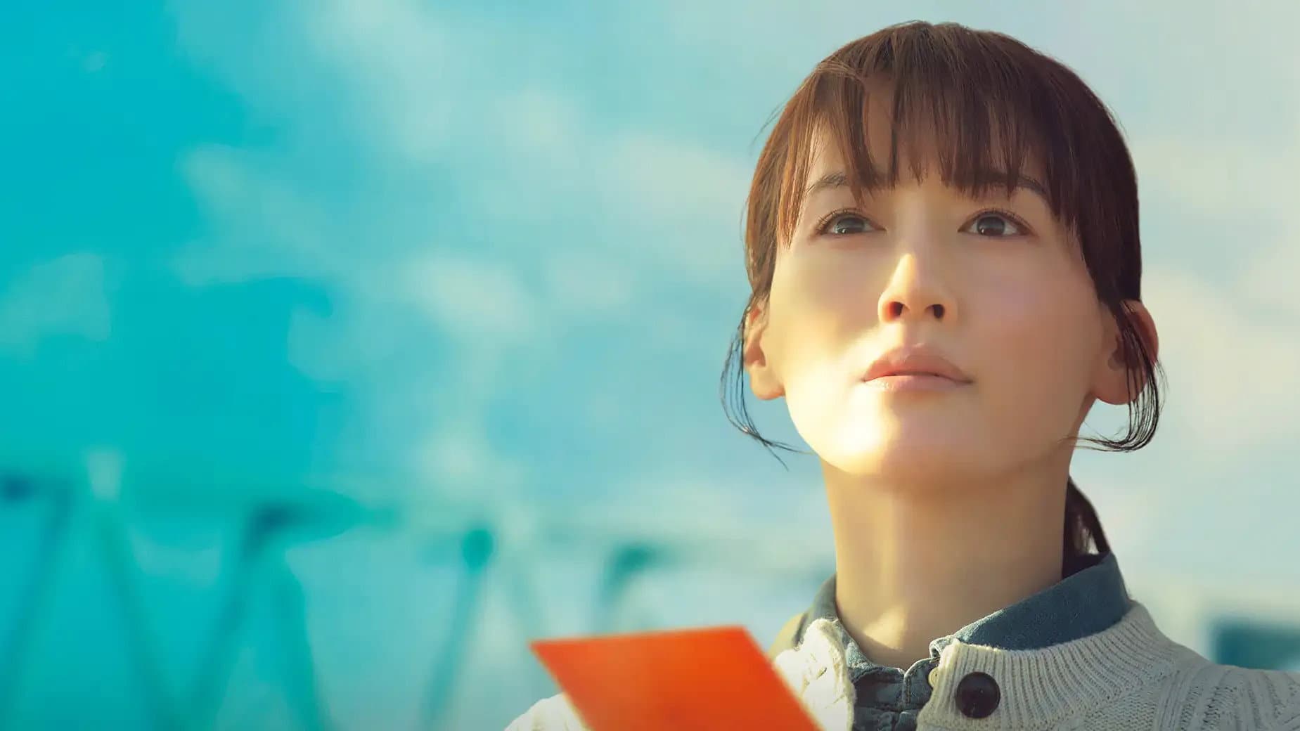 人はなぜラブレターを書くのか - immagine