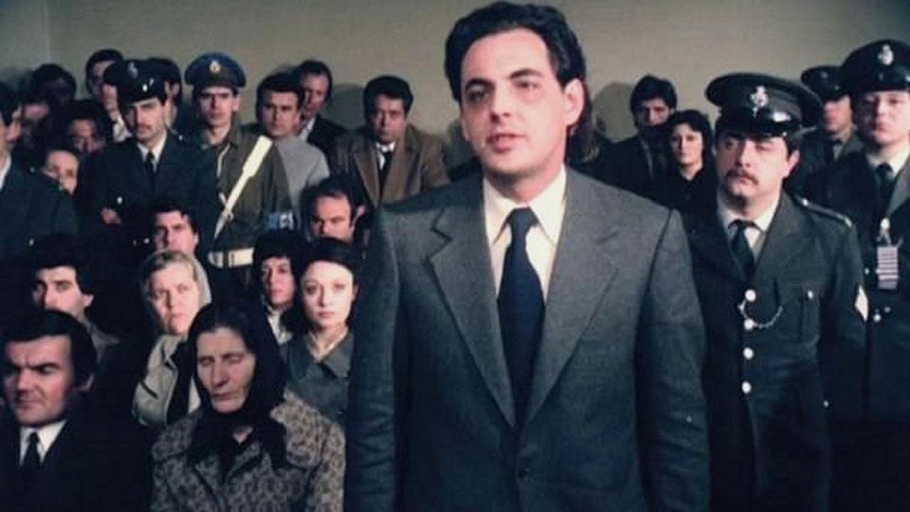 Ο Άνθρωπος με το Γαρύφαλλο - immagine
