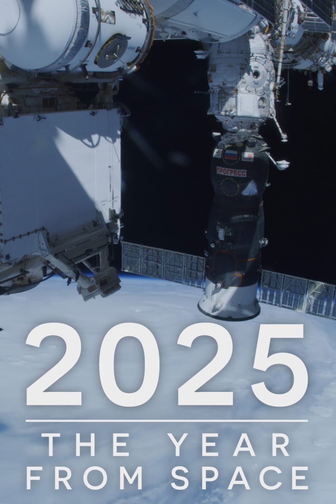 Poster di 2025: The Year from Space