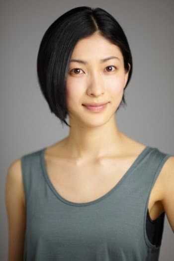 奥田恵梨華