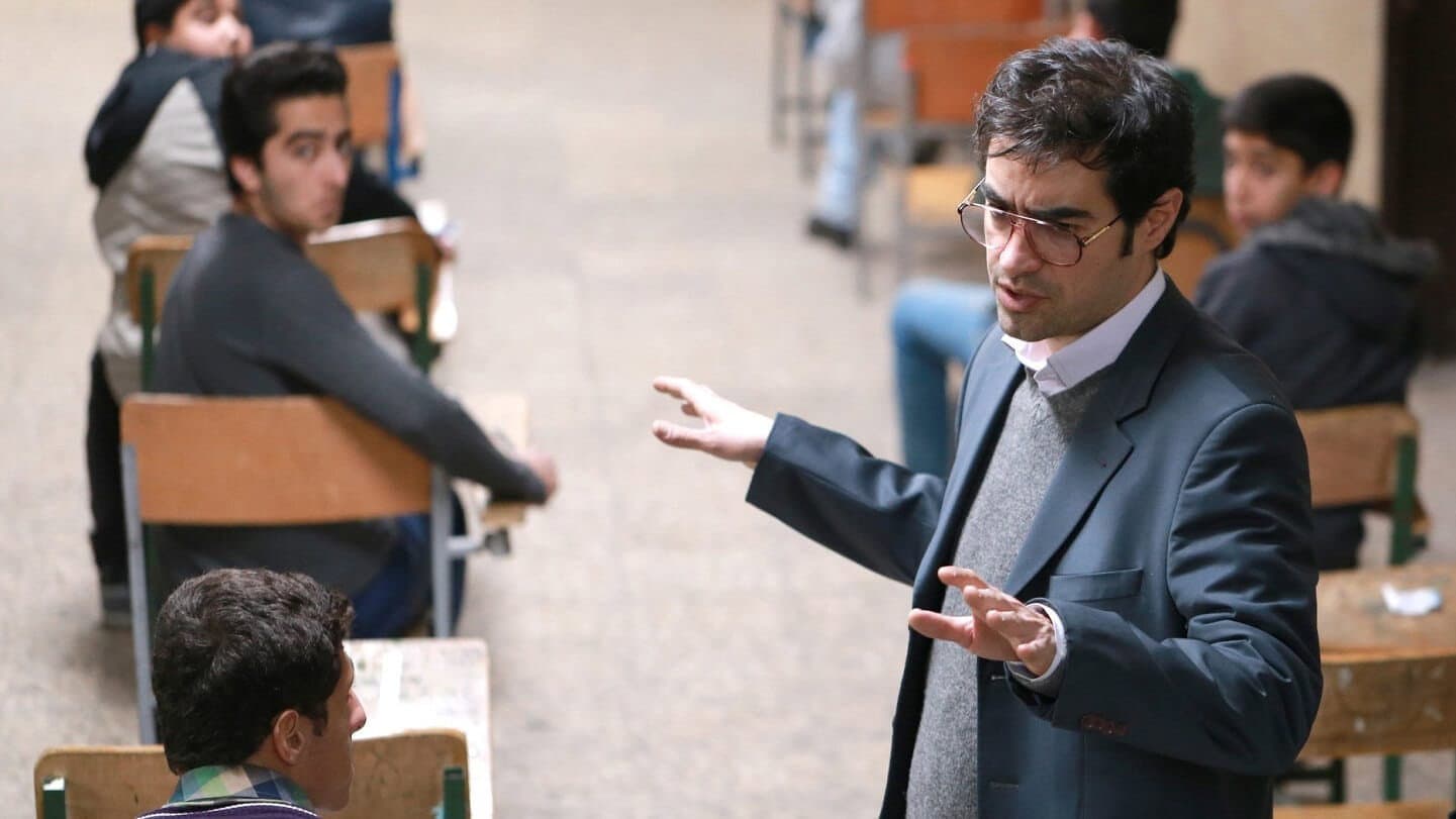 امتحان نهایی - immagine