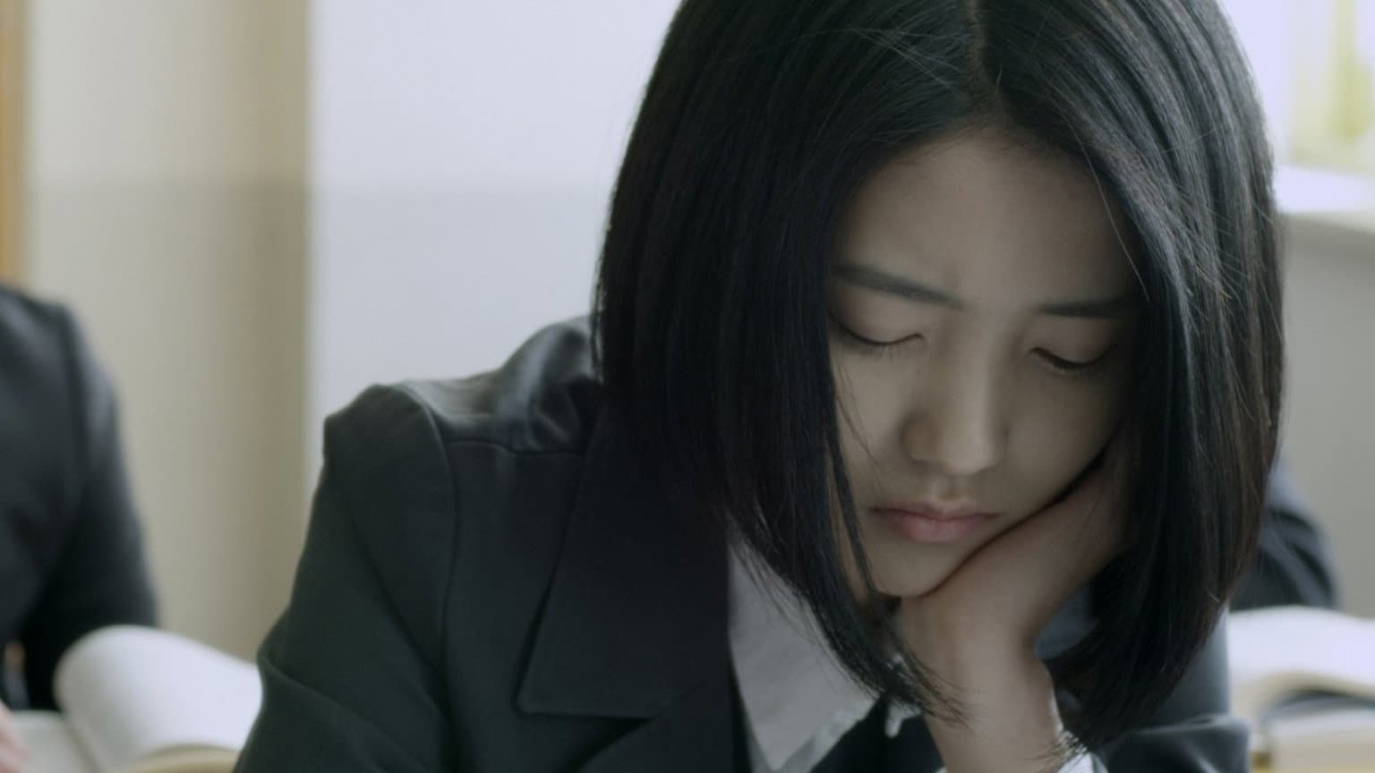 문영 - immagine