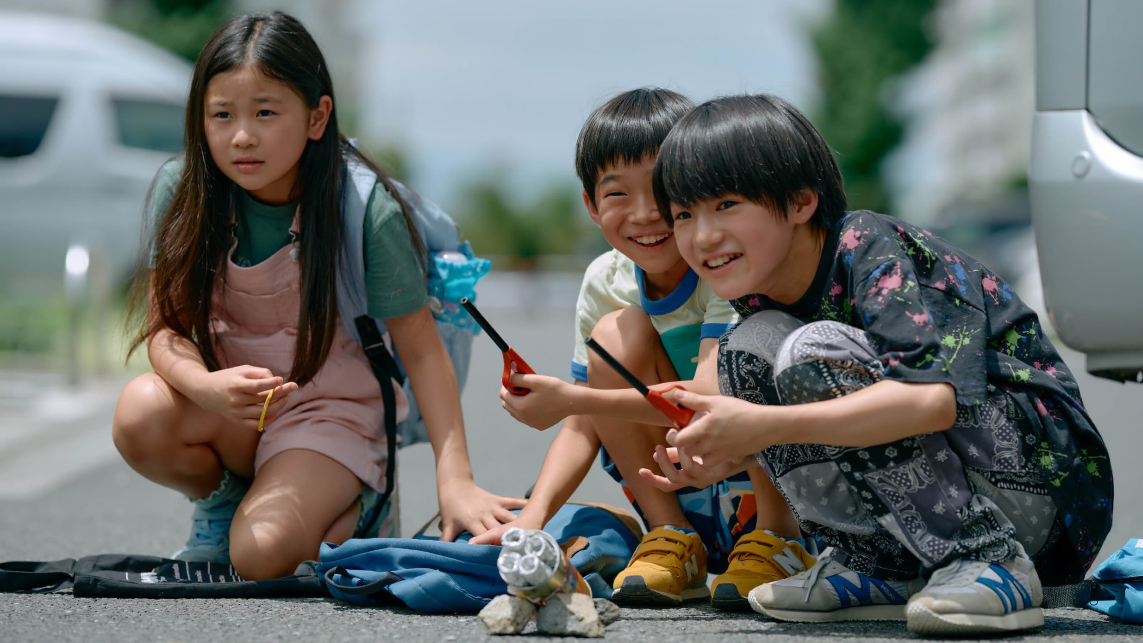 ふつうの子ども - immagine