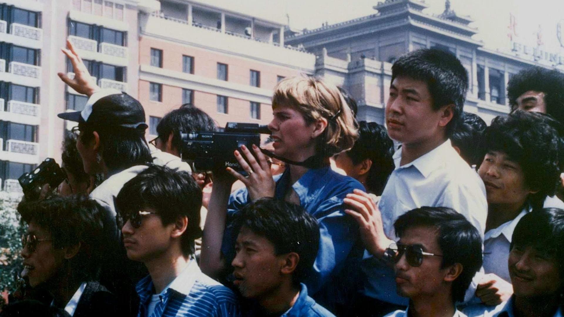 Tiananmen - immagine