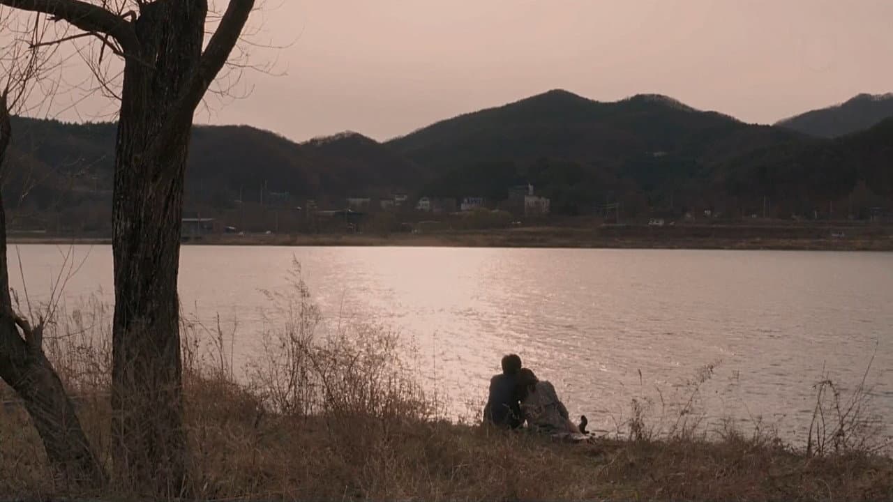 착한 처제 - immagine