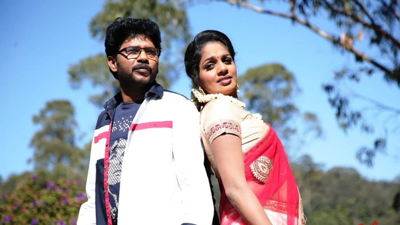 Ennama Katha Vuduranga - immagine