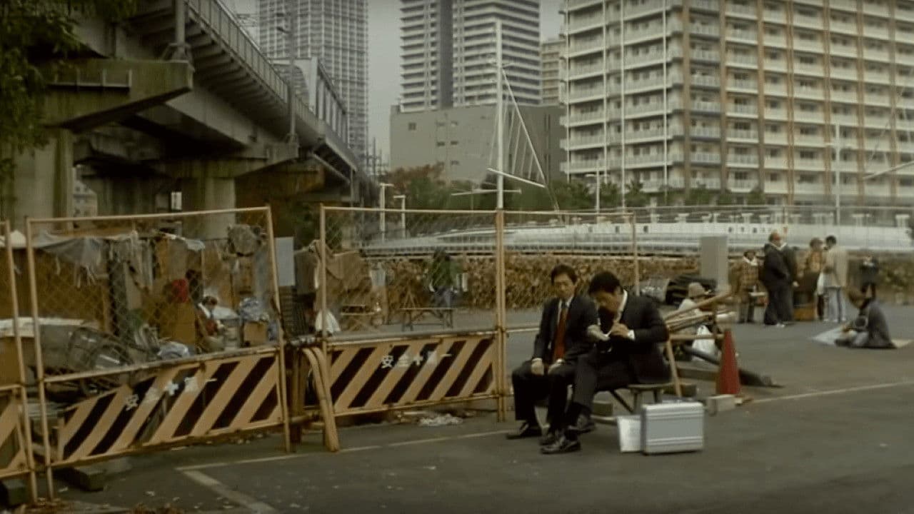 Tokyo Sonata - immagine