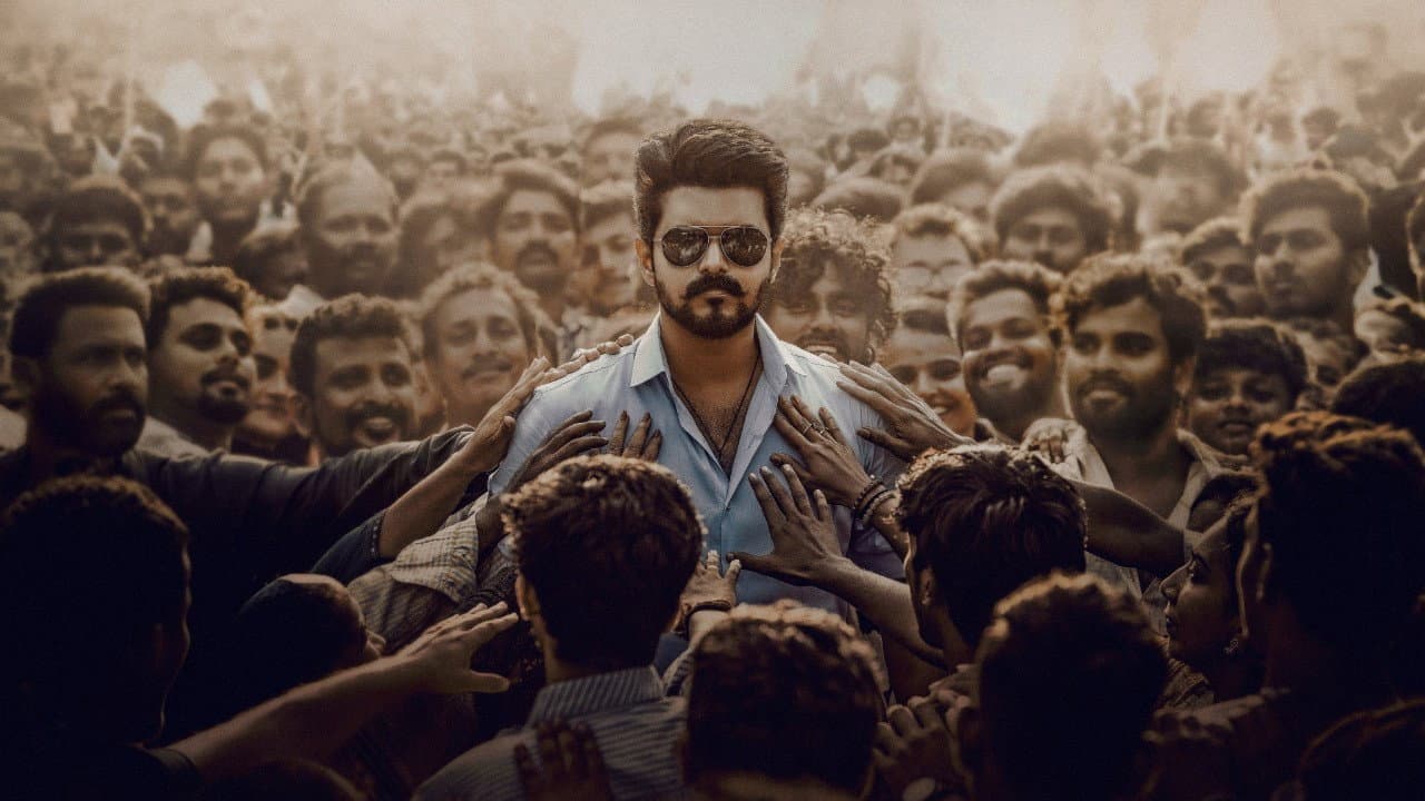 ஜன நாயகன் - immagine