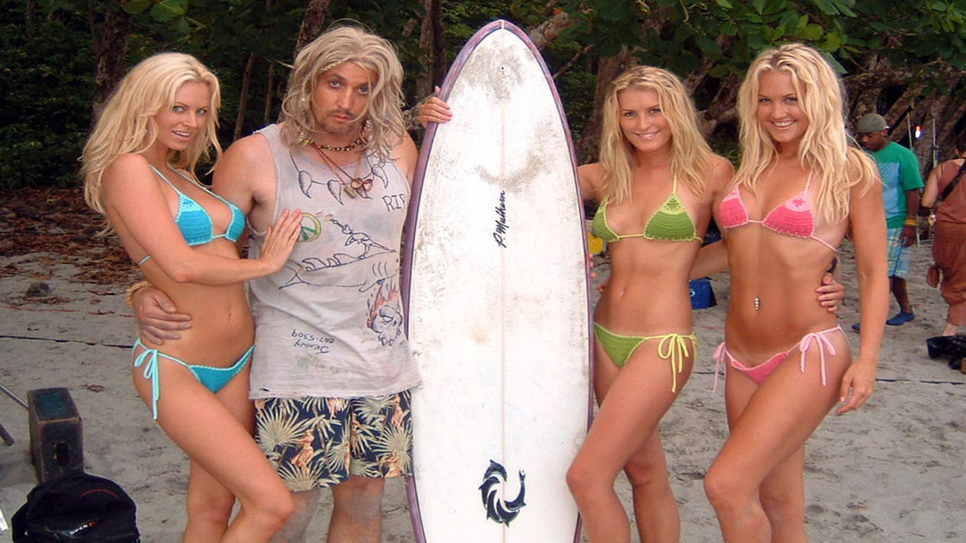 Surf School - immagine