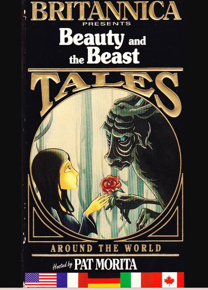 Poster di Britannica Presents Beauty and the Beast