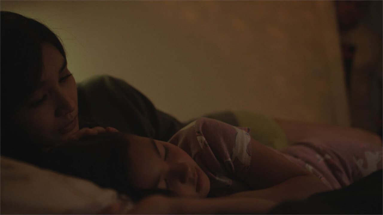 Josephine - immagine