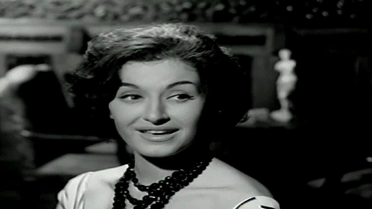 Καπετάνιος για κλάματα - immagine