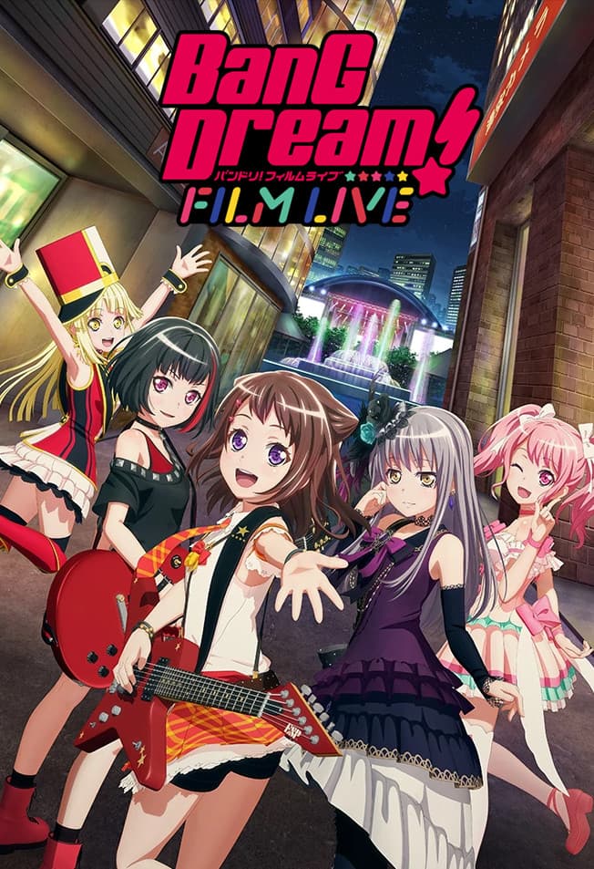 Poster di BanG Dream! FILM LIVE