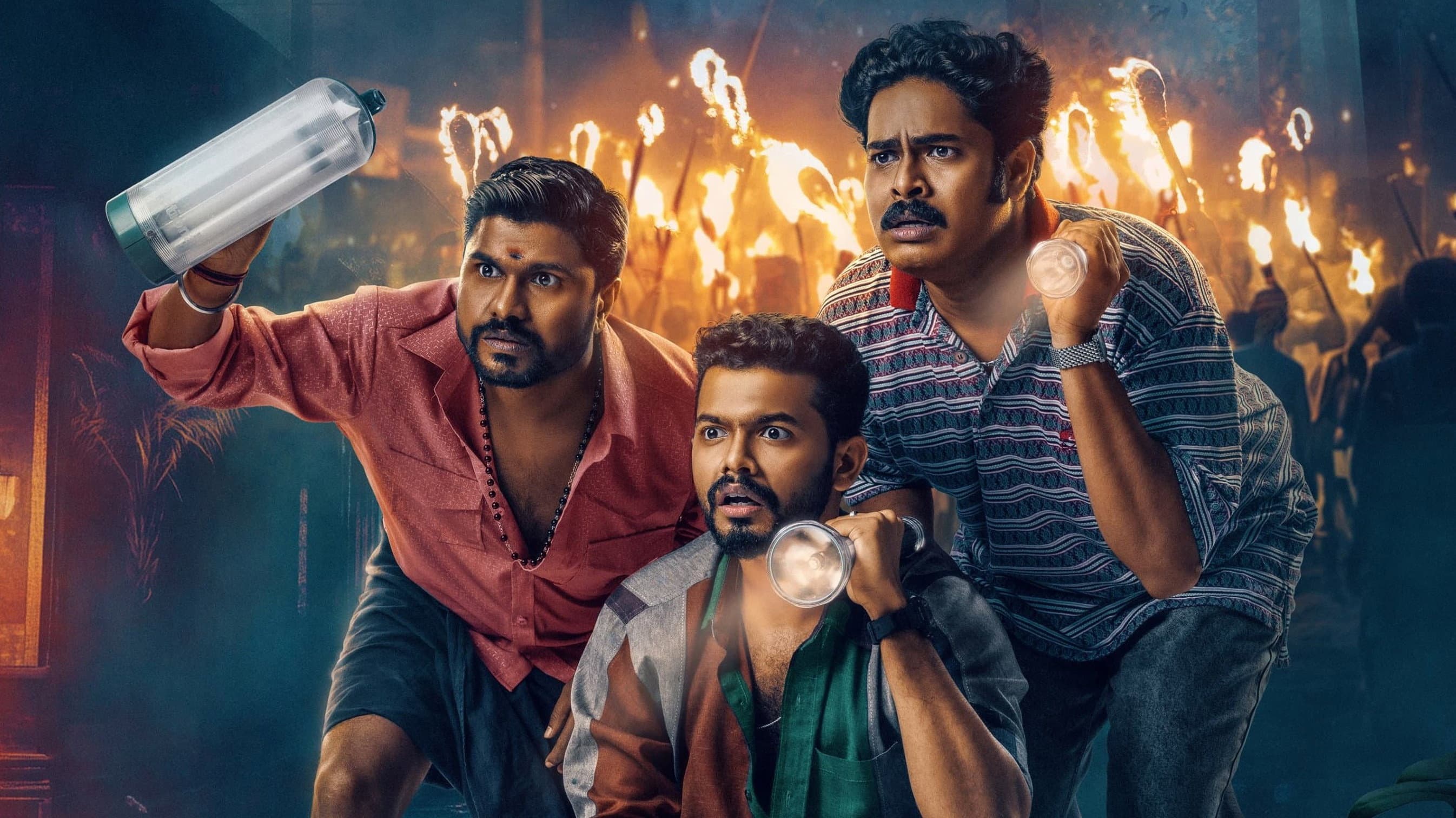 നെല്ലിക്കംപൊയിൽ നൈറ്റ് റൈഡേഴ്സ് - immagine