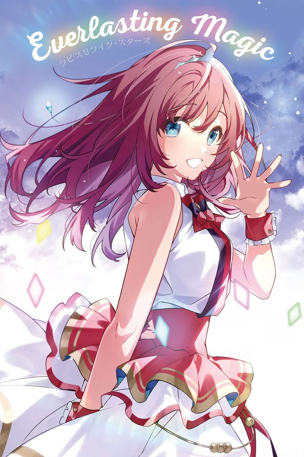 Poster di ラピスリライツ・スターズ 1st Orchestra「LIGHT UP the MAGIC」