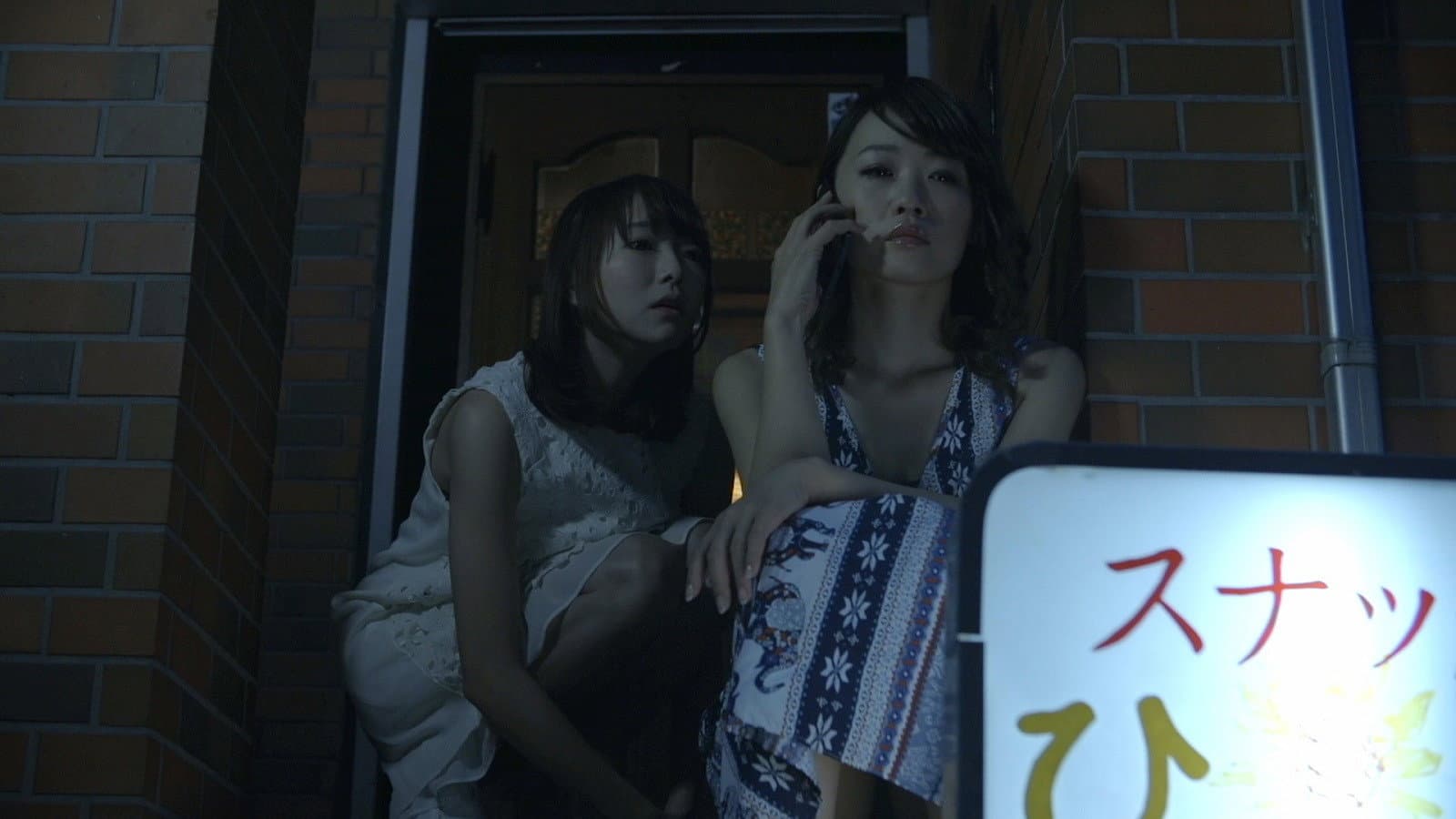 ひまわりDays 全身が性感帯 - immagine
