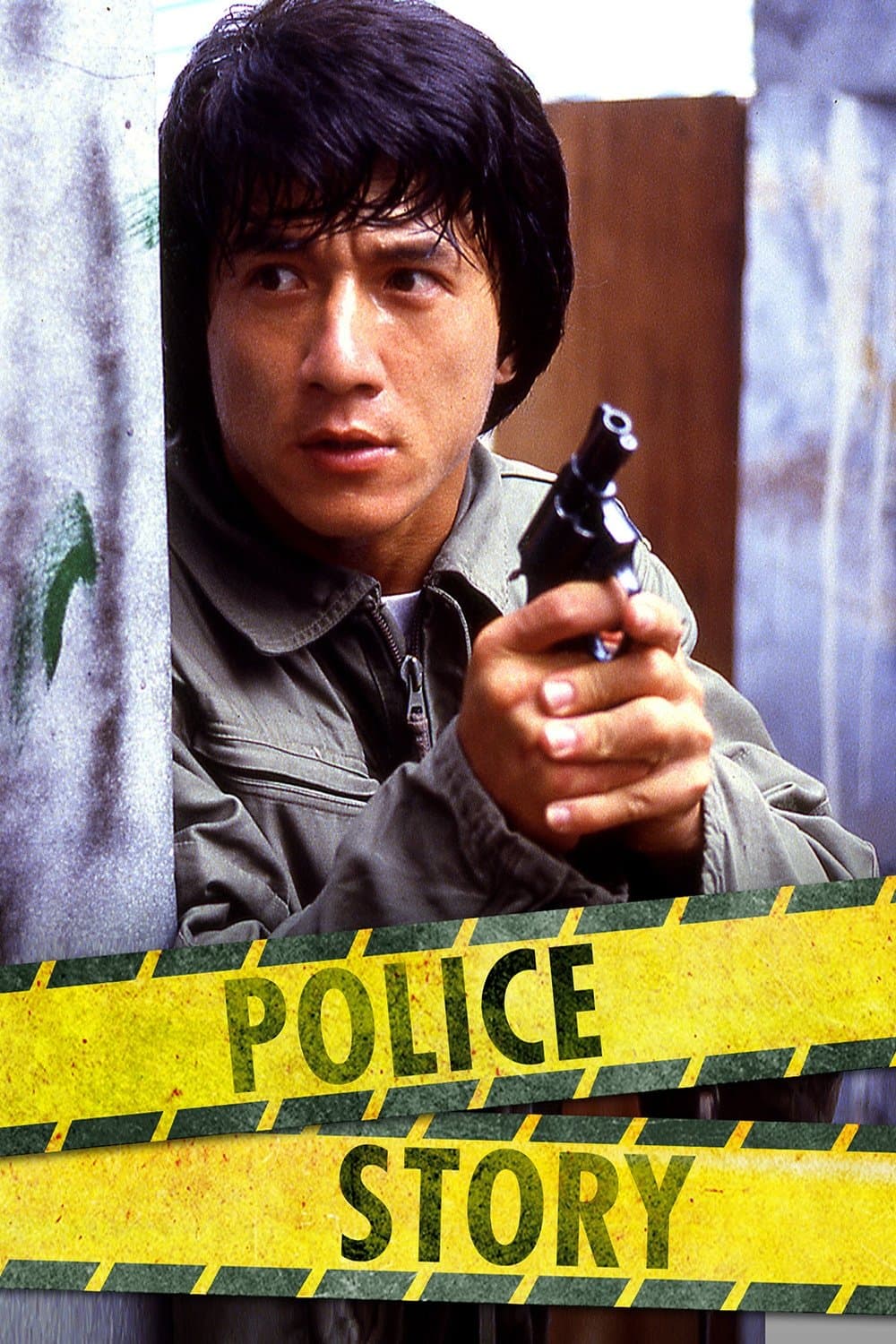 Poster di Police Story