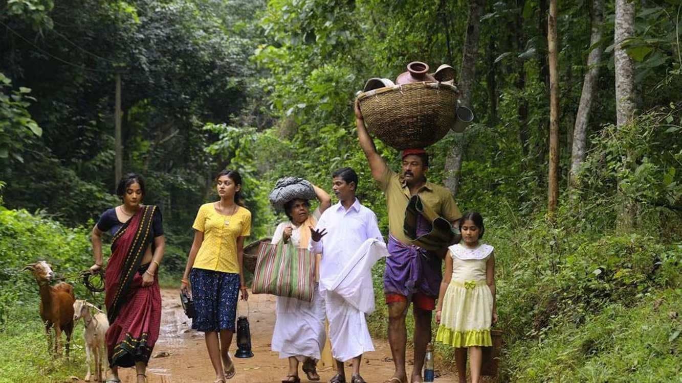 മനുഷ്യമൃഗം - immagine