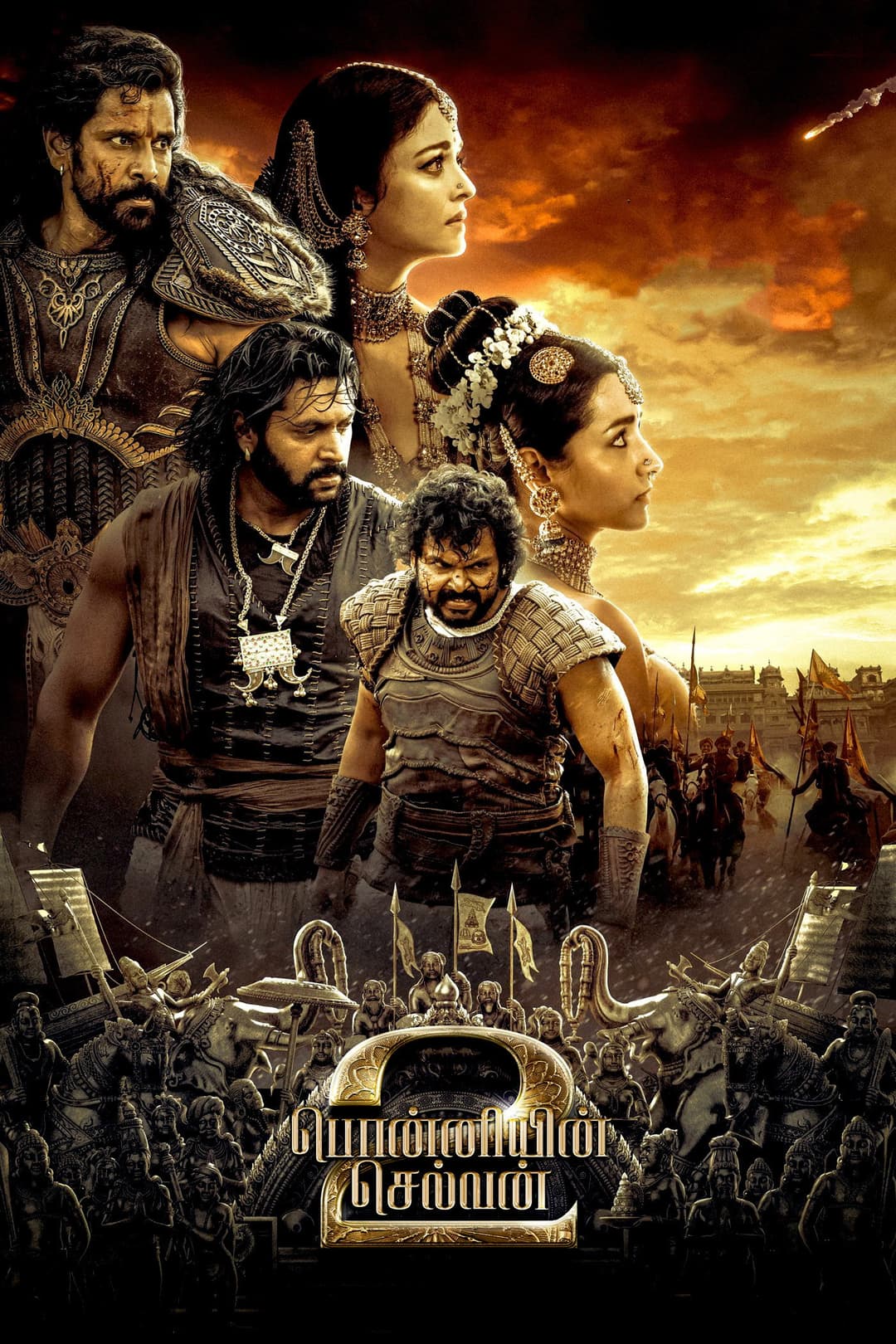 Poster di Ponniyin Selvan: Part II