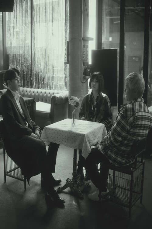 Poster di 사랑의 힘