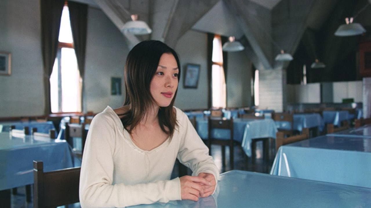 私立探偵 濱マイク 名前のない森 - immagine