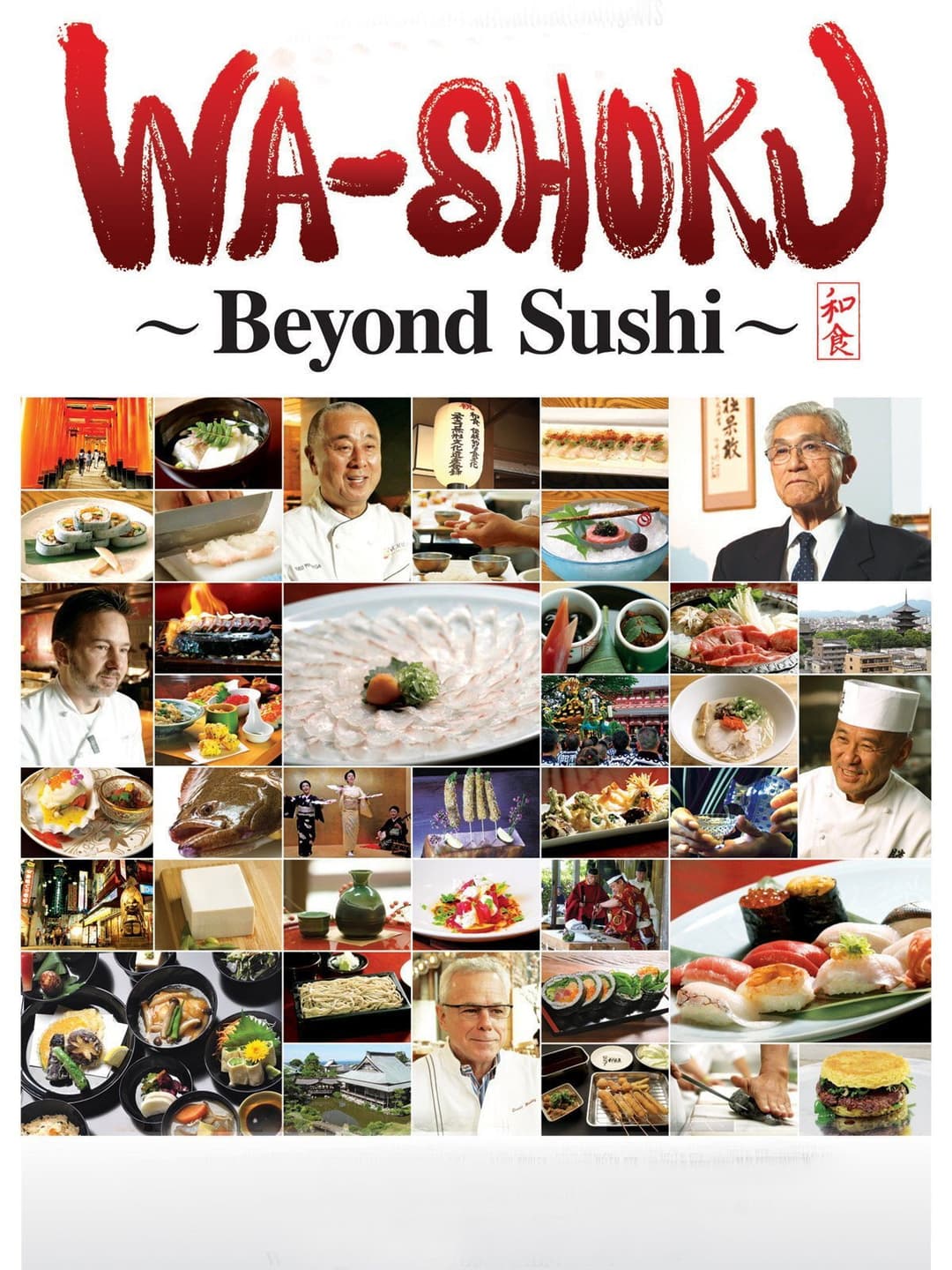 Poster di Washoku - Oltre il sushi
