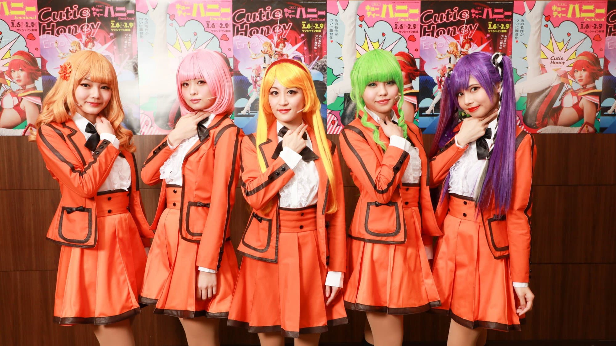 キューティーハニー・エモーショナル - immagine