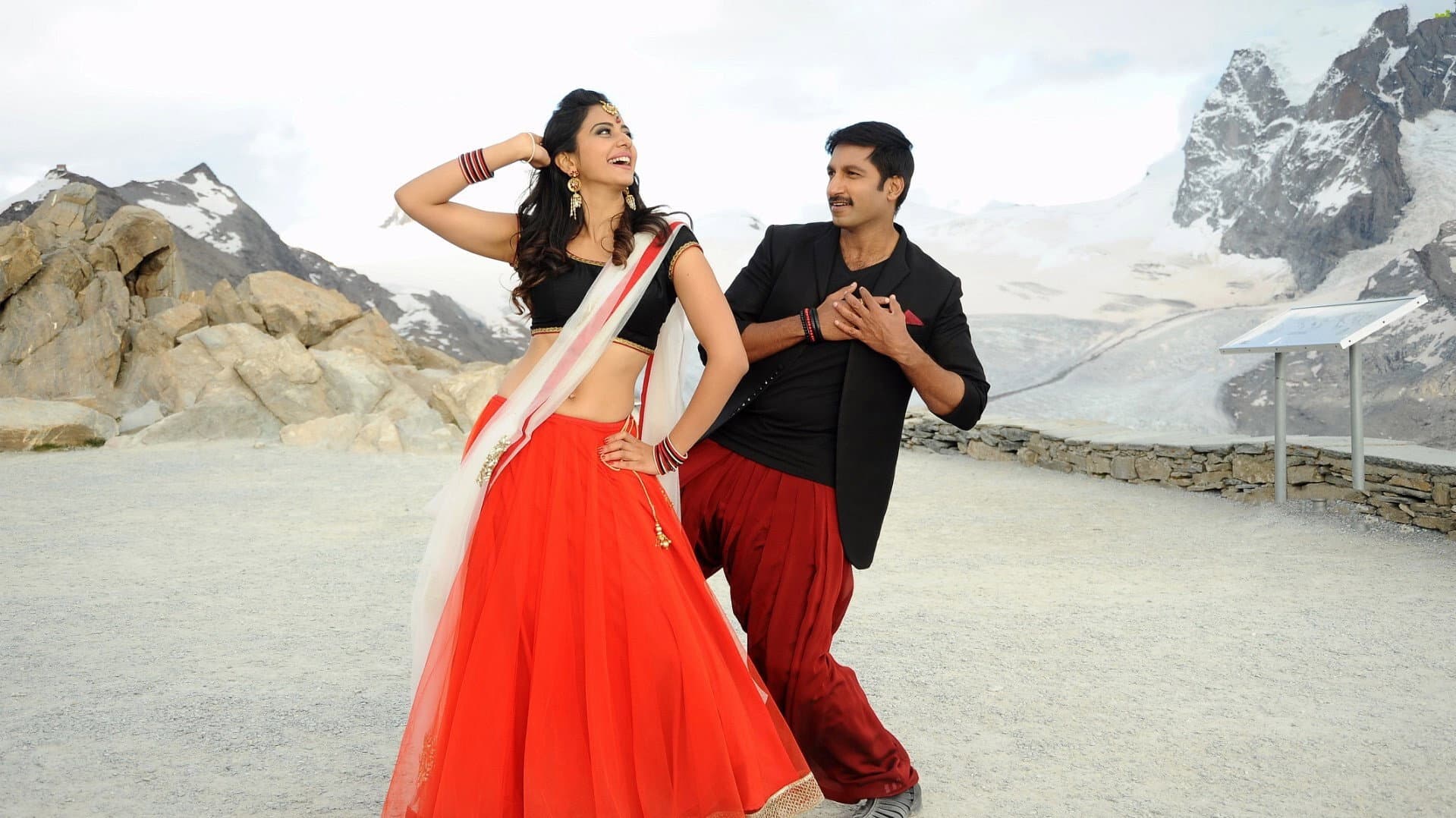 లౌక్యం - immagine