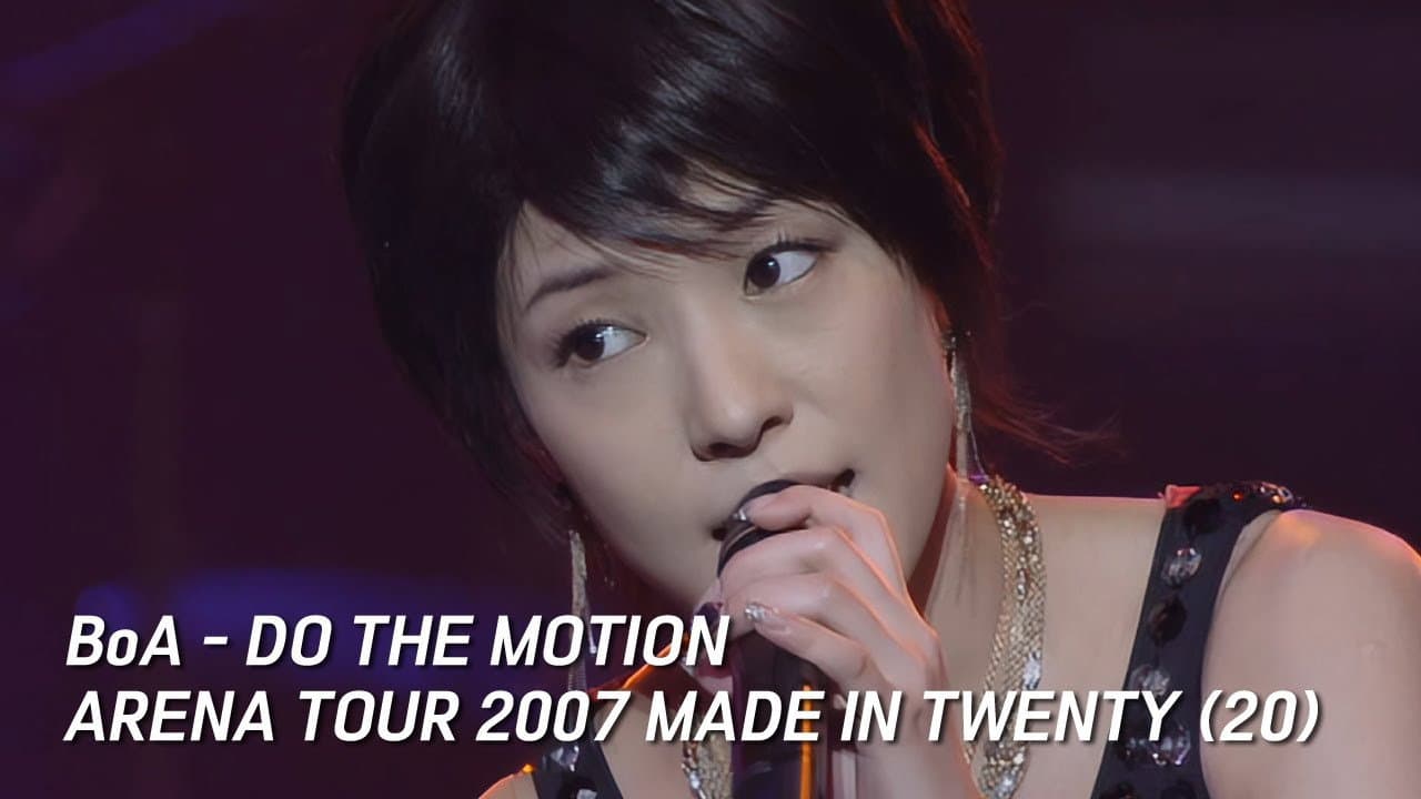 BoA Arena Tour 2007 Made in Twenty (20) - immagine