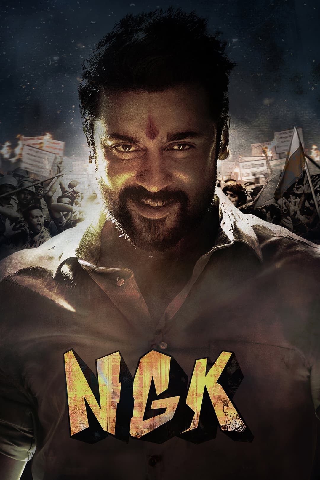 Poster di NGK