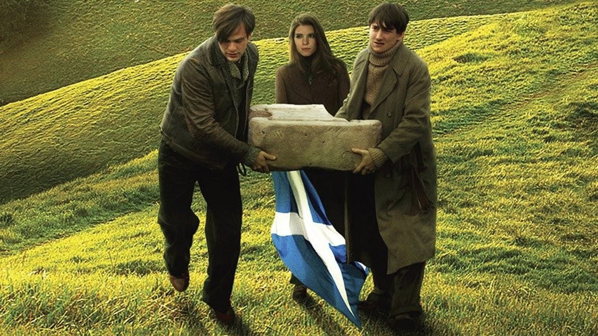 Stone of Destiny - immagine