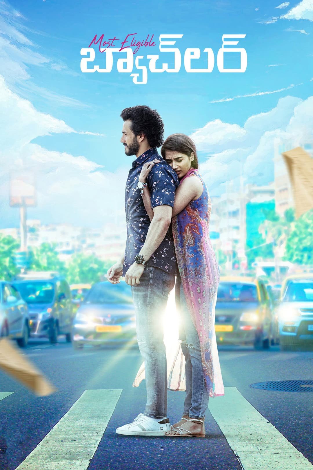 Poster di Most Eligible బ్యాచ్‌లర్