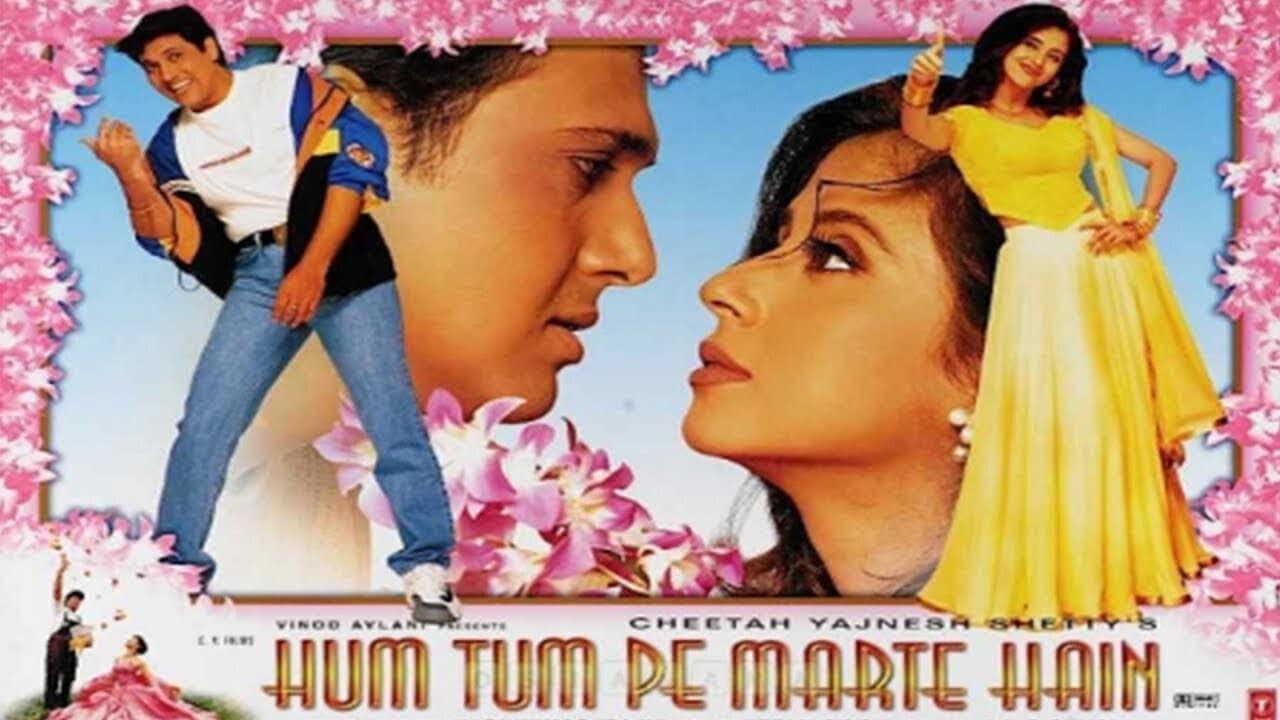 Hum Tum Pe Marte Hain - immagine