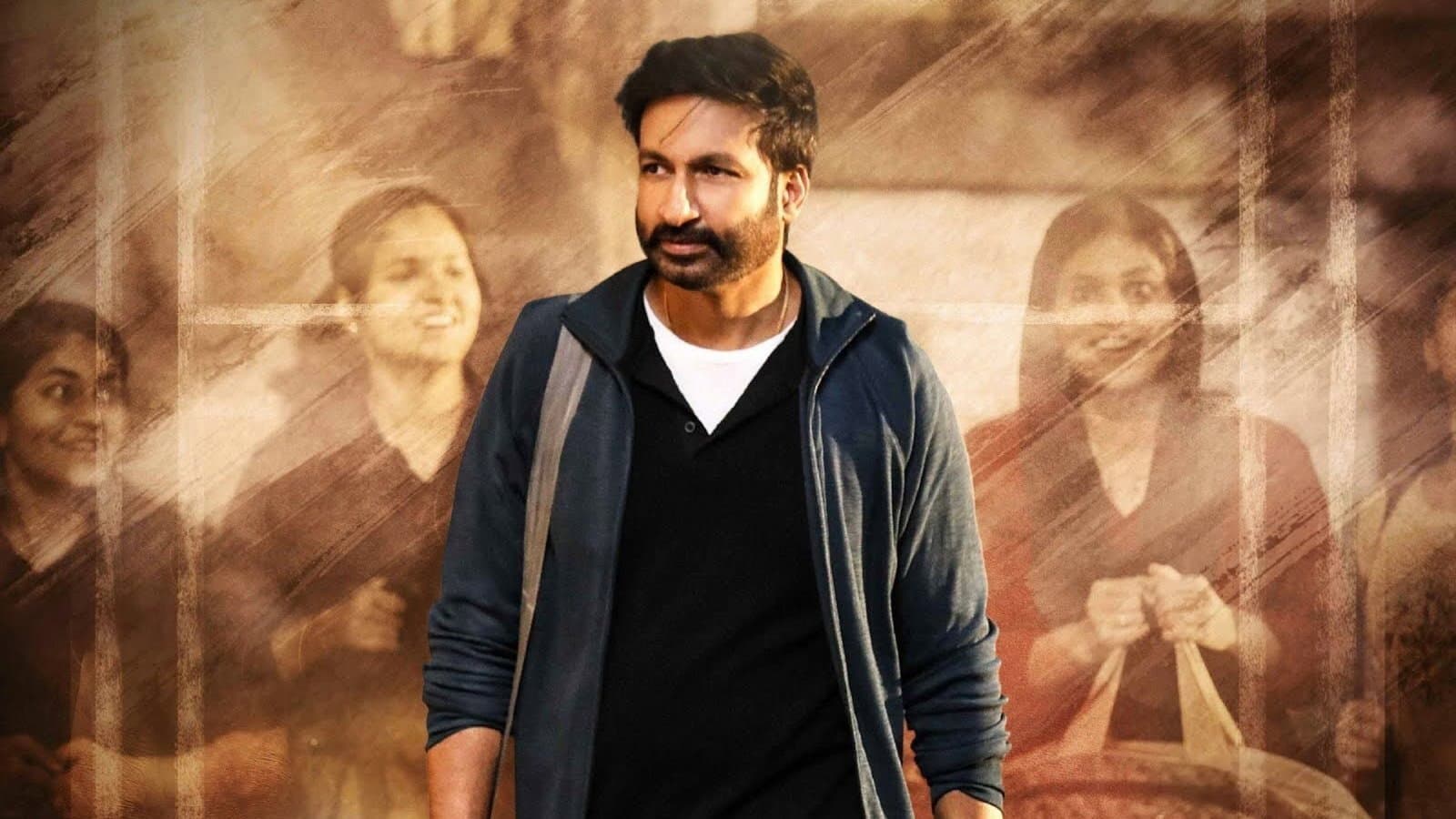 సీటీమార్ - immagine