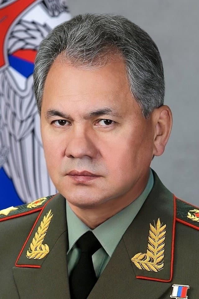 Сергей Шойгу