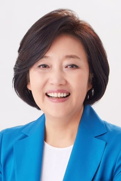 박영선