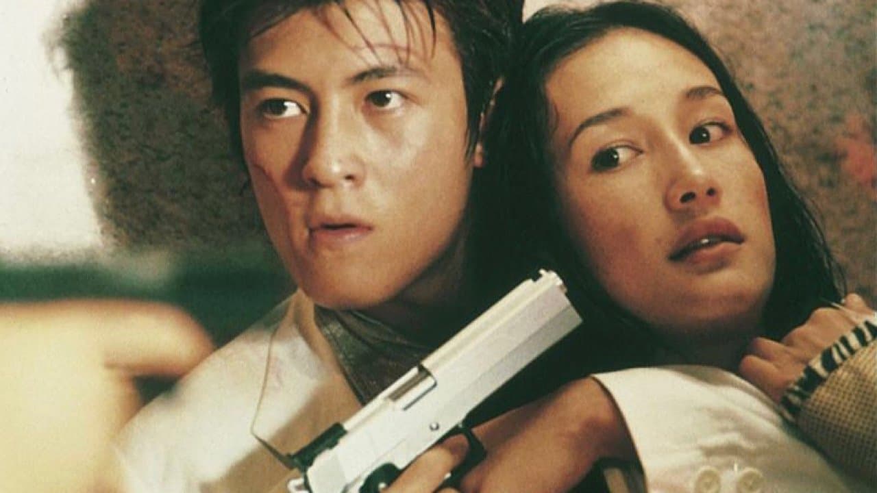 特警新人類2 - immagine