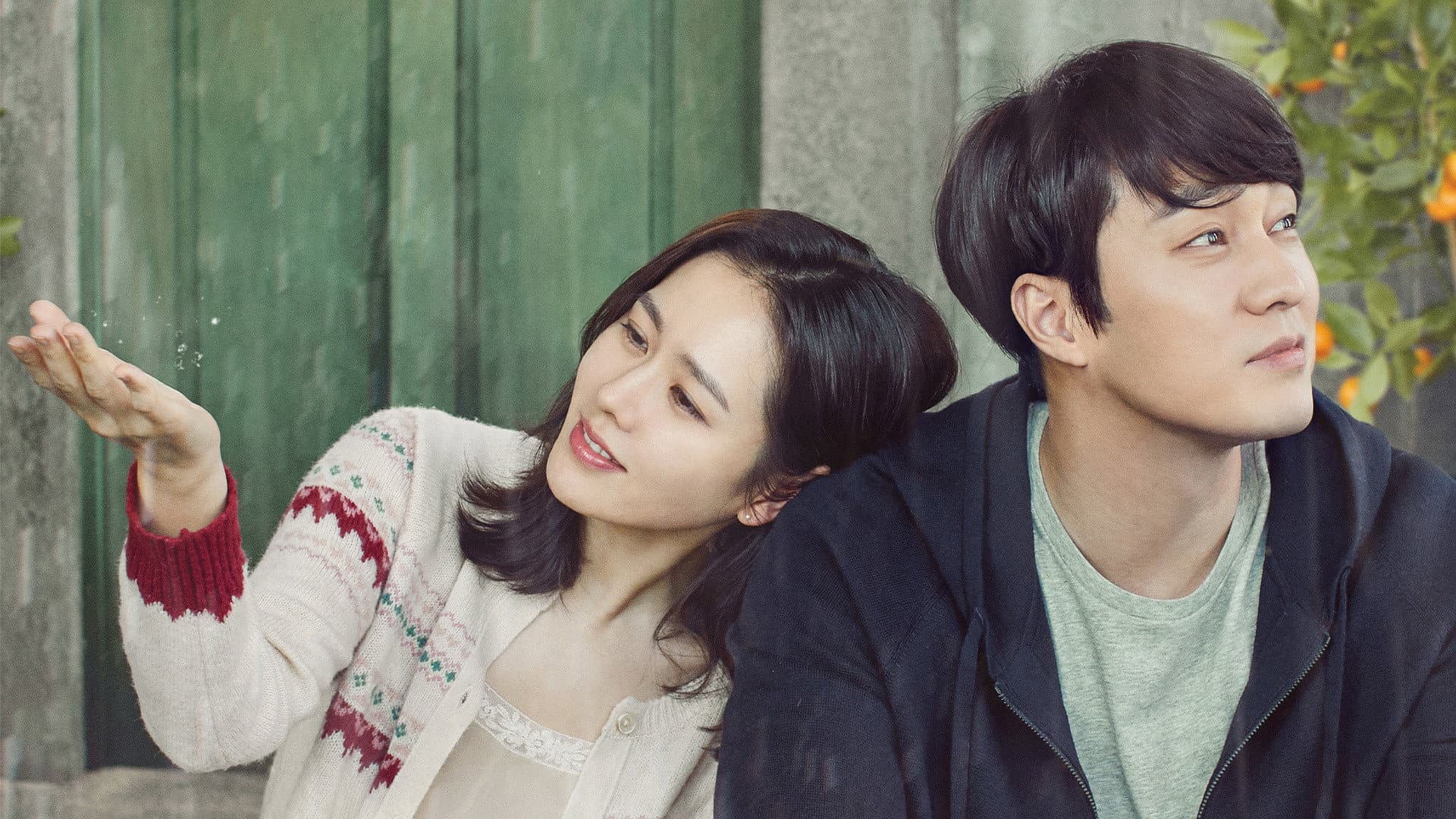 지금 만나러 갑니다 - immagine