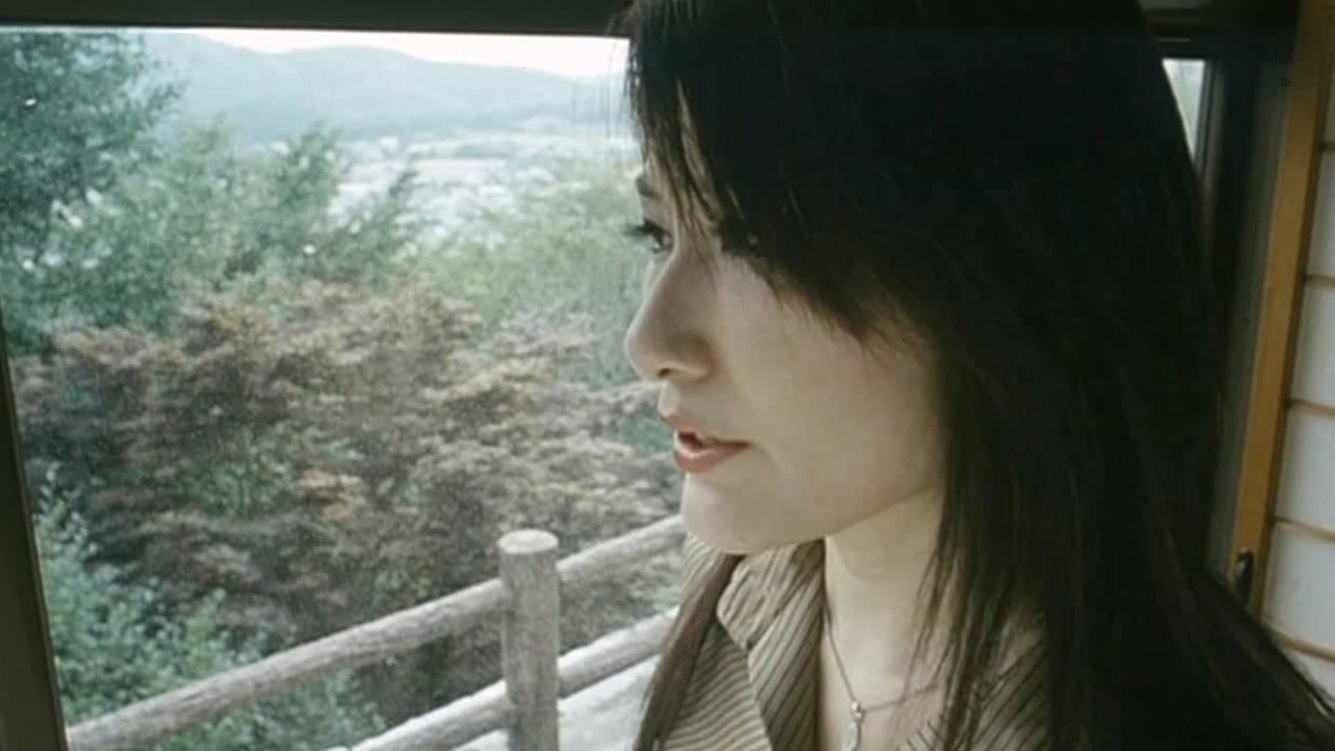 団鬼六原作 鬼の花宴 - immagine