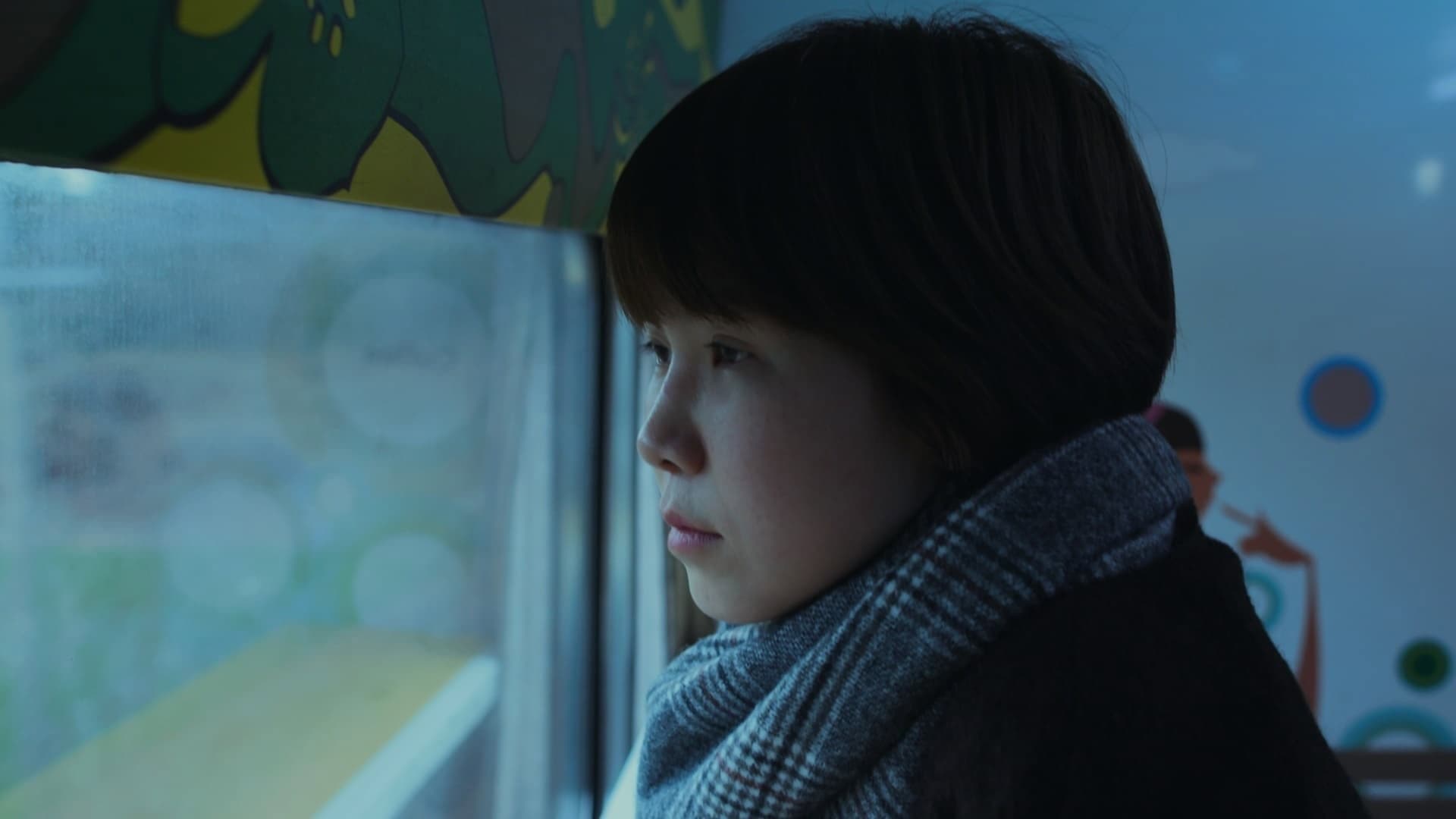 희수 - immagine