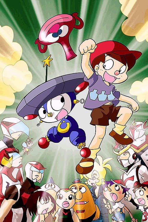 Poster di 世紀末伝説 ワンダフルタツノコランド