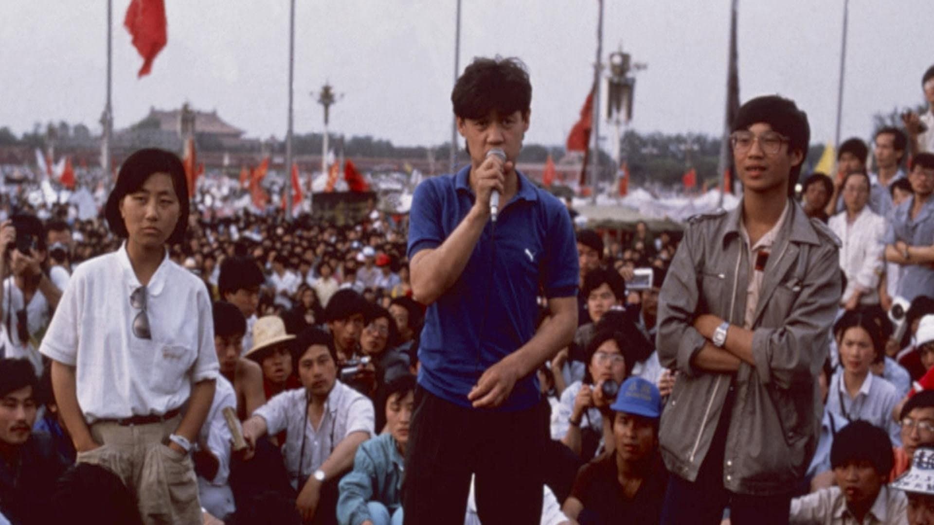 Tiananmen - immagine