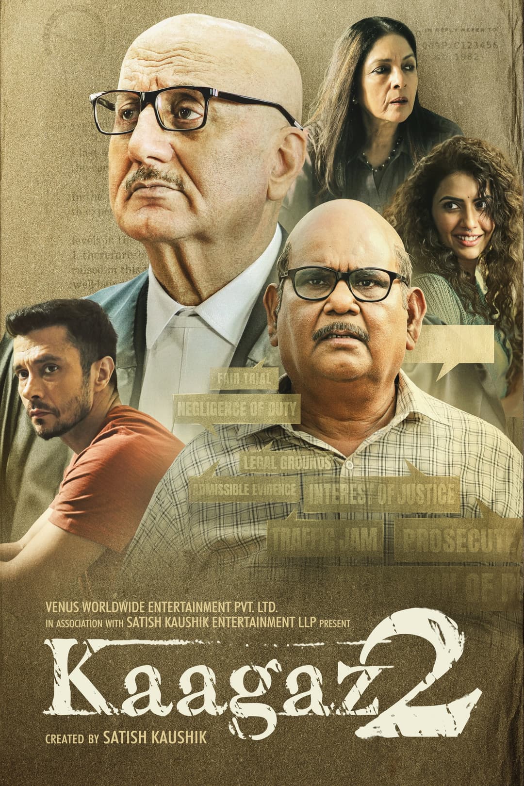Poster di कागज़ 2