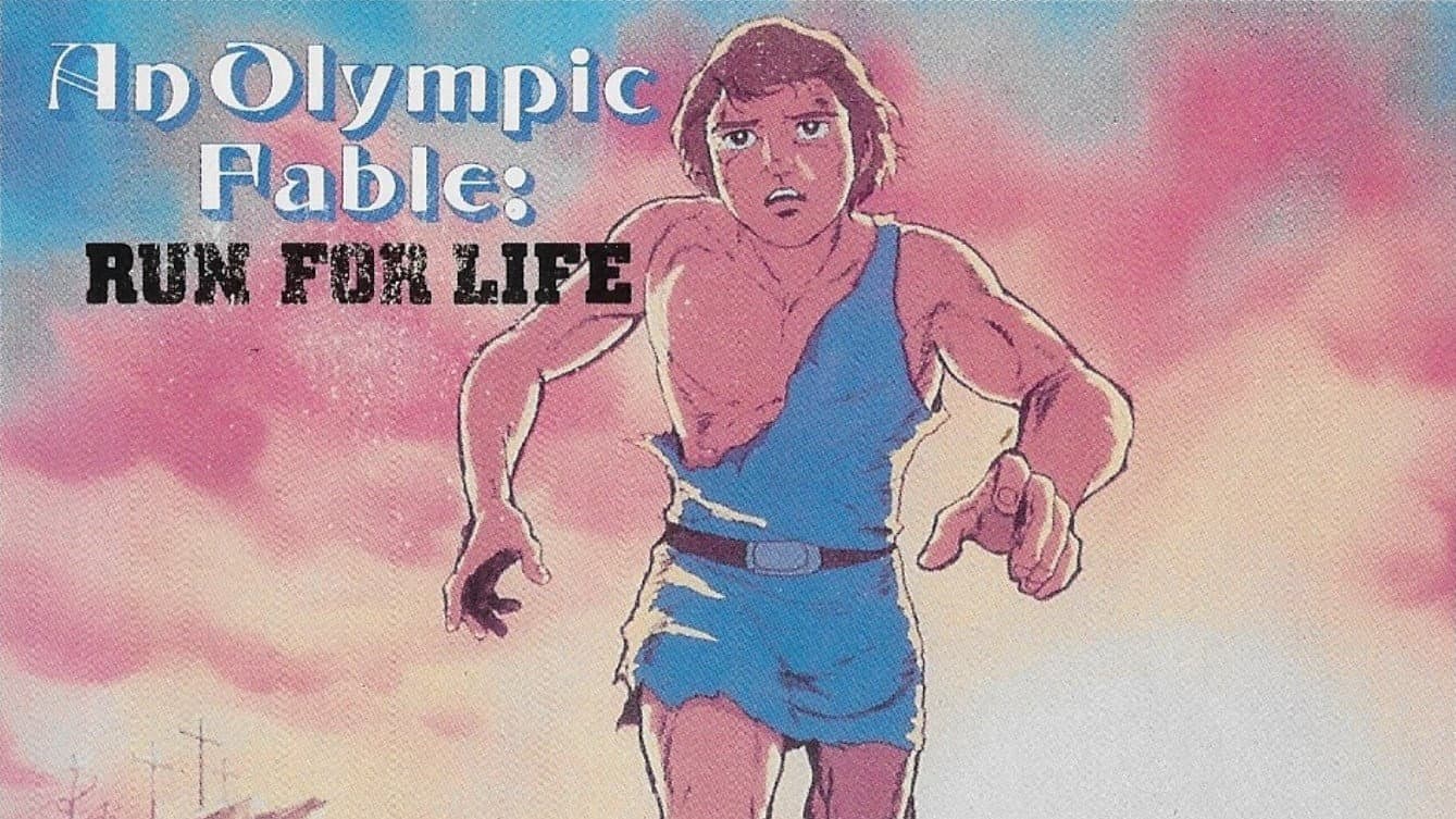 La grande maratona - immagine