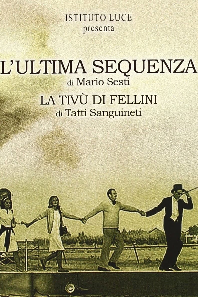 Poster di L'ultima sequenza