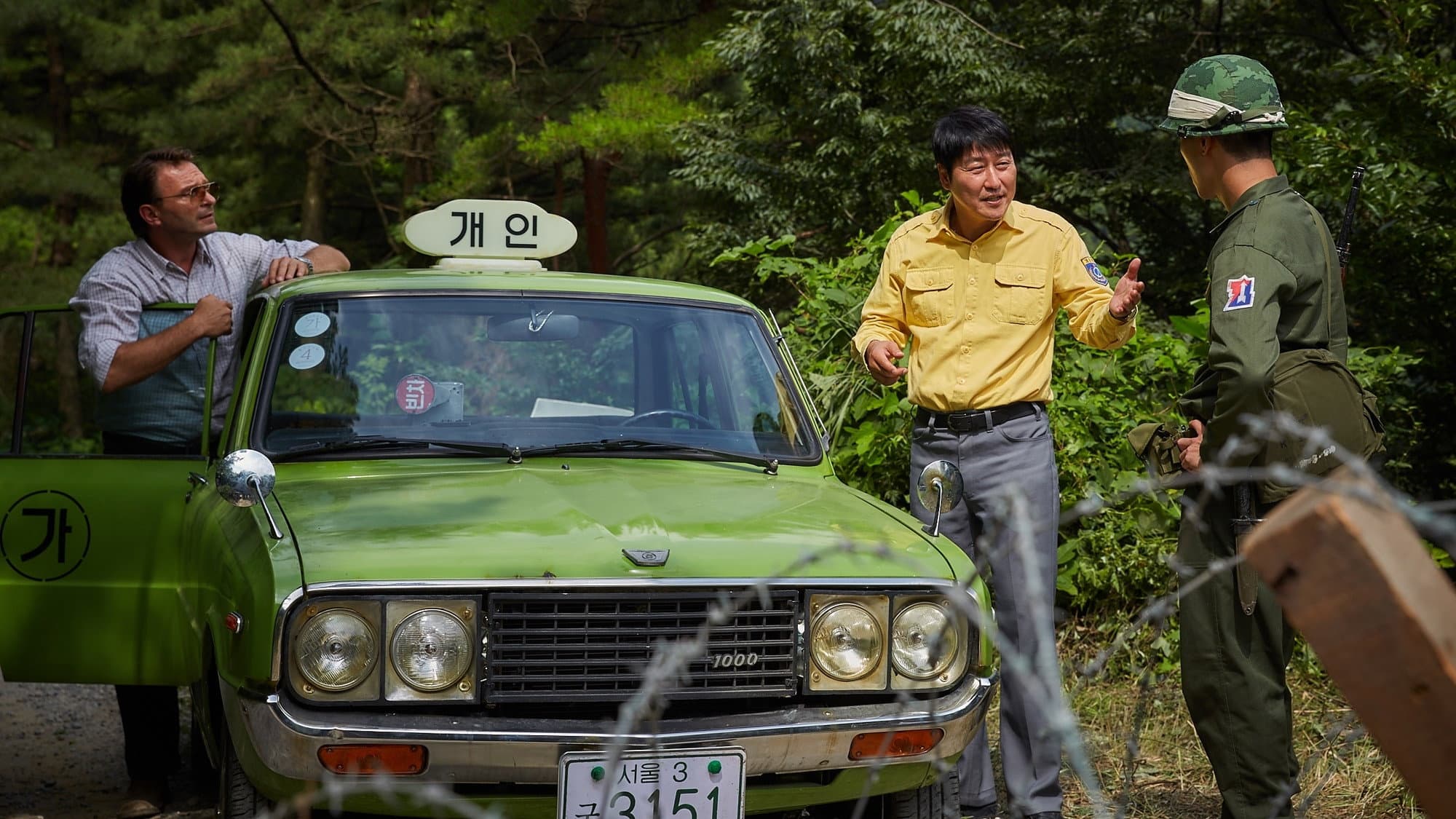 A Taxi Driver - immagine
