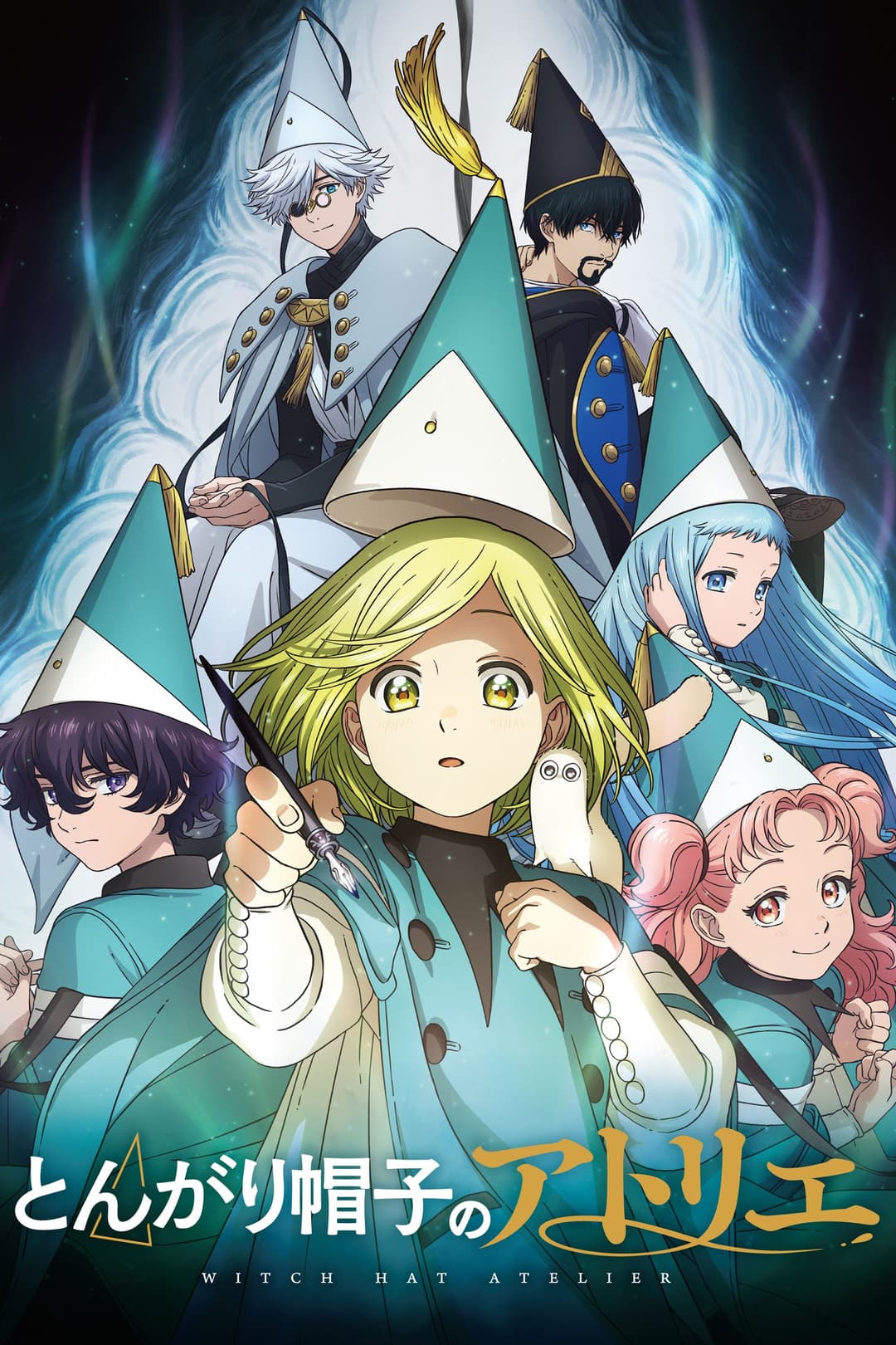 Poster di Witch Hat Atelier