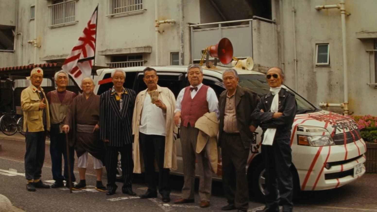 Ryuzo and the Seven Henchmen - immagine